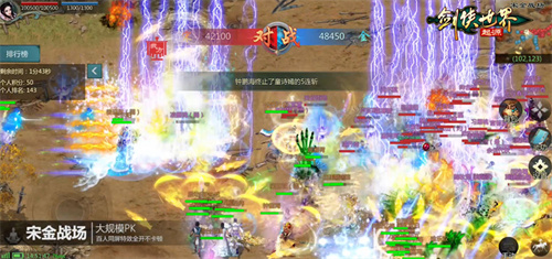 《剑侠世界:起源》正式开启预约:一同重温武林梦的青春记忆 《剑侠世界:起源》正式开启预约:一同重温武林梦的青春记忆