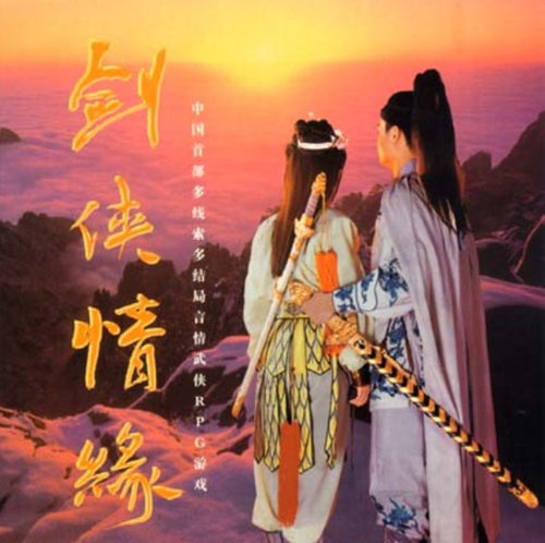 《剑侠世界:起源》正式开启预约:一同重温武林梦的青春记忆 《剑侠世界:起源》正式开启预约:一同重温武林梦的青春记忆