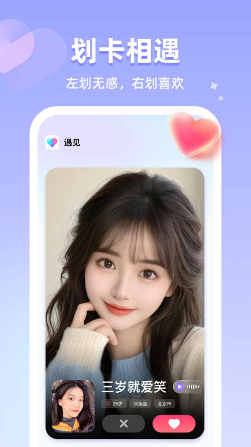 超模直播视频很精彩，网友：剧情丰富