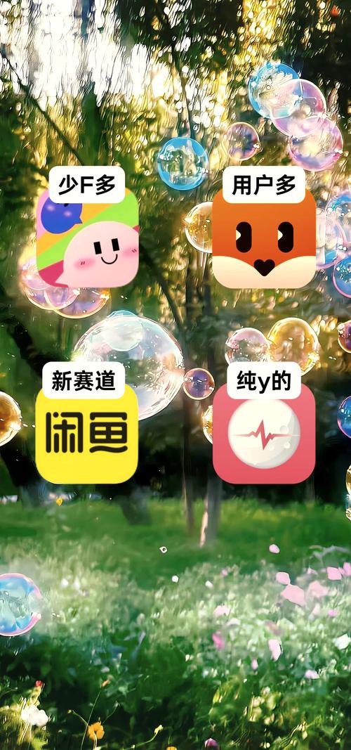 找个不收费的视频聊天软件,最新热门特效免费等你来试