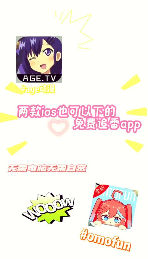 大番号无限次数版下载手机版V3.7.2_大番号无限次数版下载应用下载