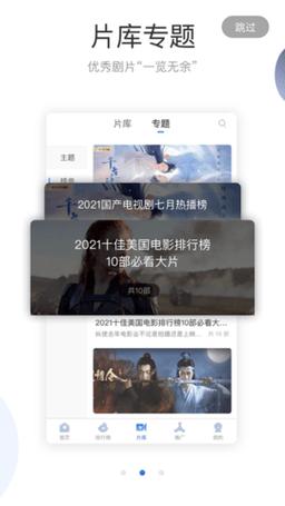 小莉影院新增弹幕互动,网友:很有创意! 小莉影院新增弹幕互动,网友:很有创意!