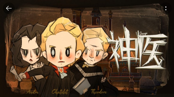 无需联网也能畅玩的游戏推荐——纯粹的单机体验无限自由
