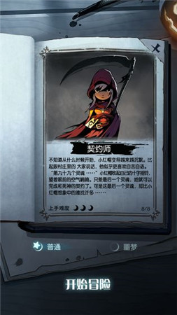 无需联网也能畅玩的游戏推荐——纯粹的单机体验无限自由
