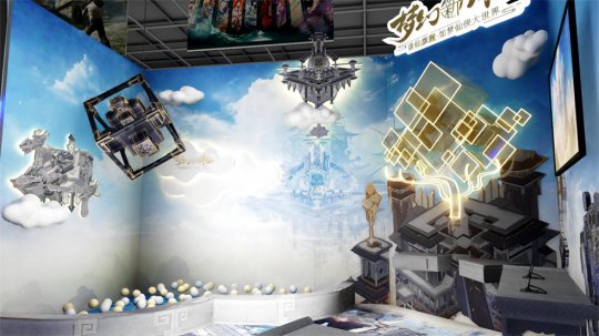 《梦幻新诛仙》2025年CJ展台内幕揭秘_全民争霸赛现场制造人赠送福利