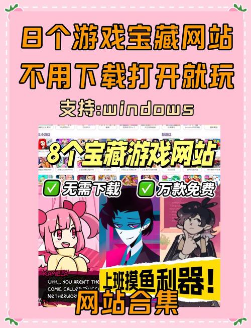 幸福宝8008app隐藏入口最新版手机版V9.1.4_幸福宝8008app隐藏入口最新版最新版 幸福宝8008app隐藏入口最新版手机版V9.1.4_幸福宝8008app隐藏入口最新版最新版