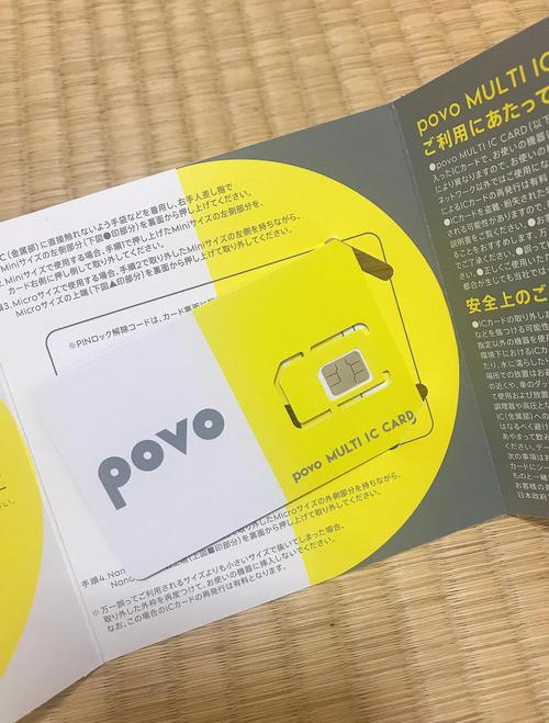 2021手机日本卡一卡二新区,非常好的直播软件 2021手机日本卡一卡二新区,非常好的直播软件