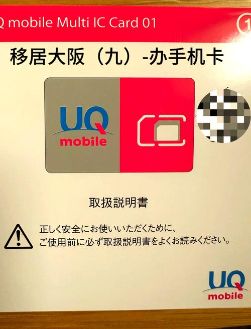 2021手机日本卡一卡二新区,非常好的直播软件 2021手机日本卡一卡二新区,非常好的直播软件
