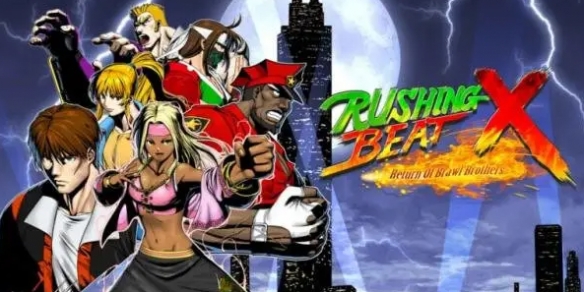 即将于2026年3月19日正式发售的横版动作游戏《快打刑事X》已确定上线！