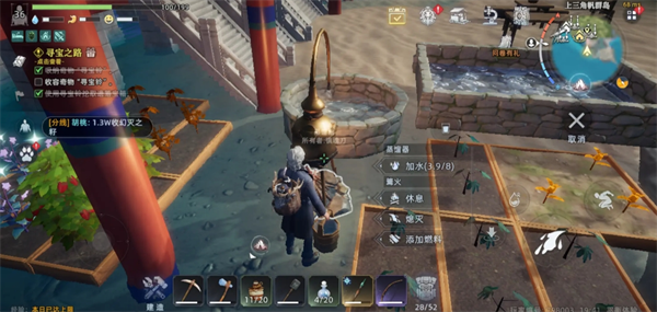 荒原曙光中的建筑解锁详尽指南——图文并茂的技巧解析