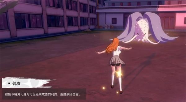 关于《境界刀鸣》中井上织姬的技能详细介绍