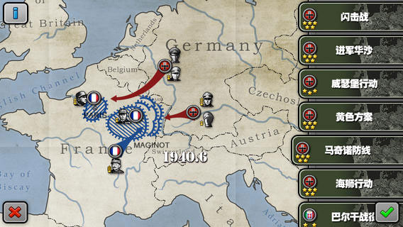 2025年值得尝试的战争主题手机游戏推荐_现代军事战略