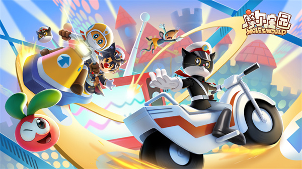 《摩尔庄园》手机游戏盛大庆祝两周年，快乐启幕！全新“夏日旅行季”版本正式上线