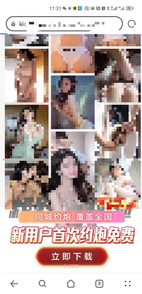 亚洲酒色世界在线观看,高品质的视频播放器