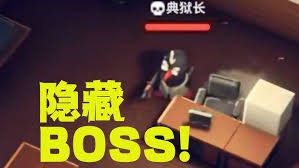 如何击败逃离鸭科夫实验室中的强大BOSS - 逃离鸭科夫实验室BOSS战攻略指南
