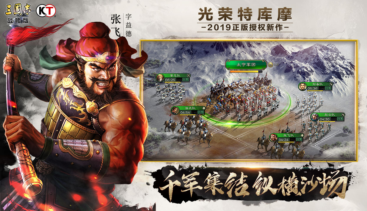 推荐以建造城池并进行战斗为核心的游戏类型——成为城池领主的理想选择