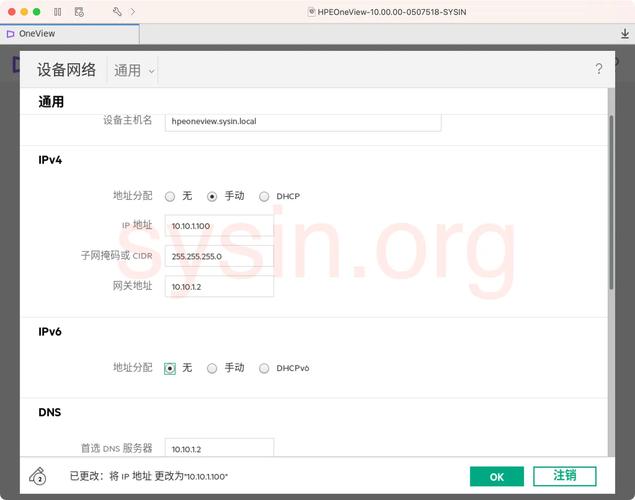 HiTalk无广告版应用V1.8.9_HiTalk无广告版软件