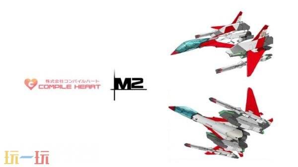 原定于2025年在日本推出的射击游戏《Zaleste》，现已被推迟至2026年发售。