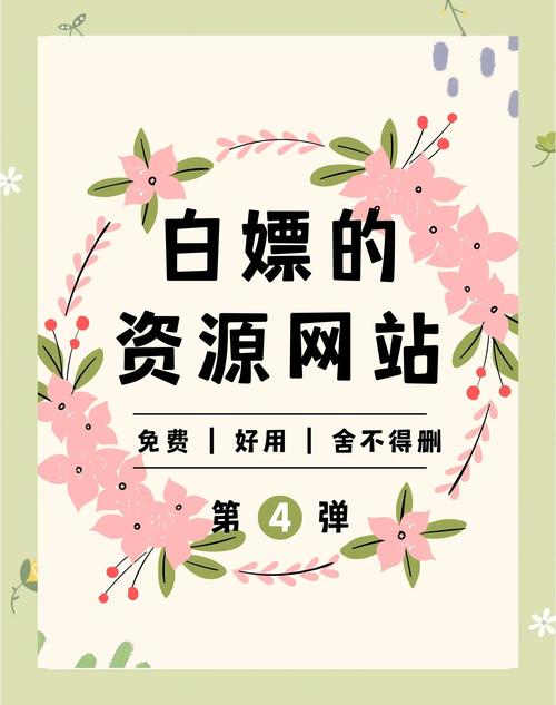 八年沉淀只做精品,深受用户喜爱的视频交友软件