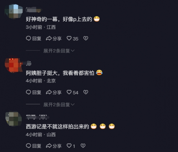 在深圳某广场，出现了一位“悬浮”在空中的清洁阿姨，仿佛在进行天空的清洁作业！  
