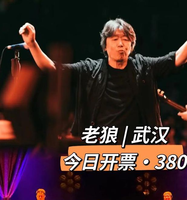 老狼卡二卡三卡四卡免费播放手机版V7.5.9_老狼卡二卡三卡四卡免费播放最新版下载