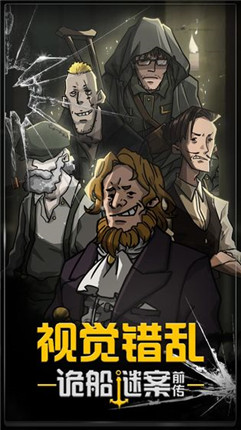 关于手机文字冒险游戏的推荐及其剧情构成,以下内容为详细介绍。 关于手机文字冒险游戏的推荐及其剧情构成,以下内容为详细介绍。