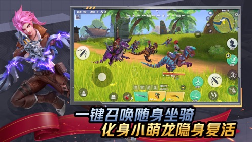 推荐适合两人同时联机的手机游戏,既能享受合作乐趣,又便于社交交友 推荐适合两人同时联机的手机游戏,既能享受合作乐趣,又便于社交交友