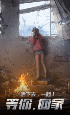 推荐适合两人同时联机的手机游戏,既能享受合作乐趣,又便于社交交友 推荐适合两人同时联机的手机游戏,既能享受合作乐趣,又便于社交交友