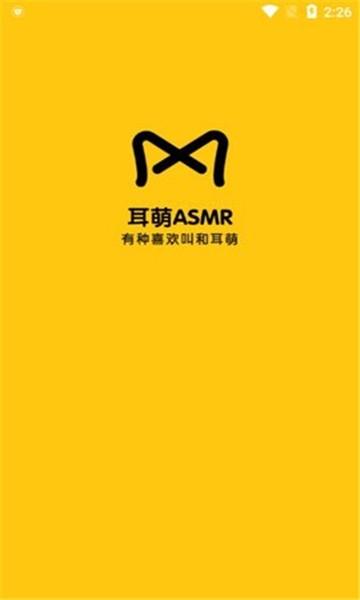 耳萌app注册领会员，平台回应：真实消息