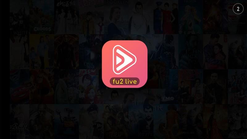 粉色fulao2国内载点1ios开设新区，网友：可以享受了