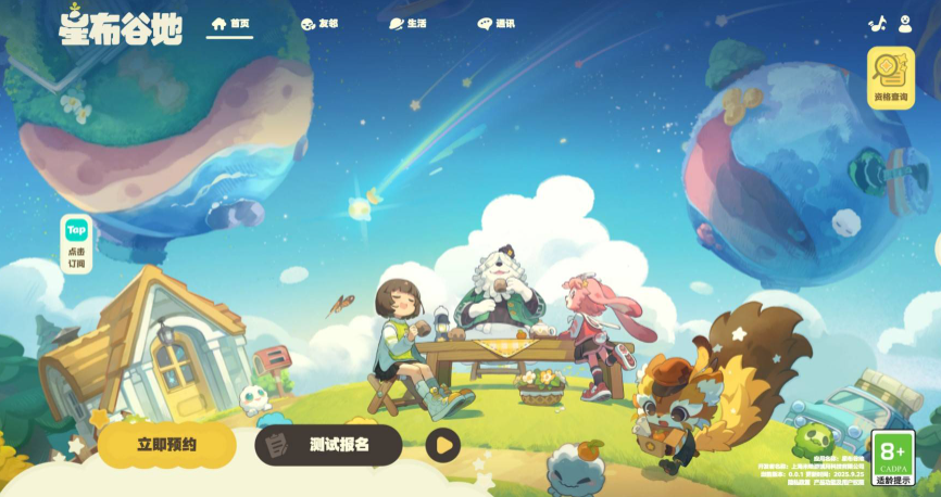 星布谷地弹簧杆的操作技巧详解—详细指南与应用方法
