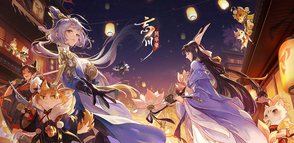 手机女性古风宫廷手游推荐——古风换装类游戏精选  
