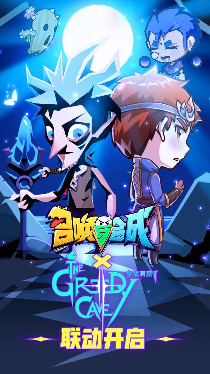 推荐几款值得尝试的合成类手机游戏，特别是那些可以领取红包的合成游戏