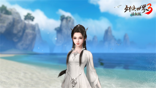 《剑侠世界3》由西山居团队倾心打造，融合双门派与双明星元素，开启武林新时代