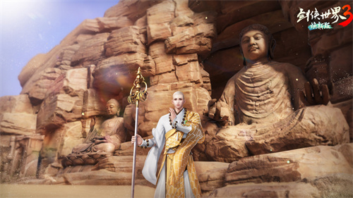 《剑侠世界3》由西山居团队倾心打造，融合双门派与双明星元素，开启武林新时代