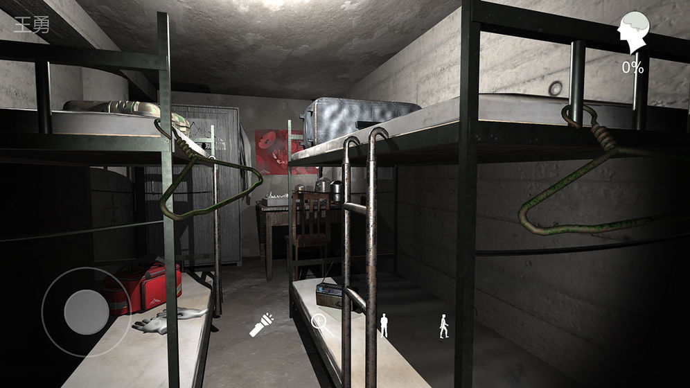 手机恐怖解谜类游戏推荐_营造恐怖氛围并融入剧情杀元素 手机恐怖解谜类游戏推荐_营造恐怖氛围并融入剧情杀元素