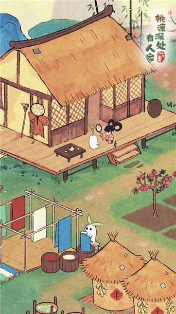 2025年度值得一试的手机休闲娱乐游戏推荐——无需下载安装即可直接畅玩
2025年度值得一试的手机休闲娱乐游戏推荐——无需下载安装即可直接畅玩