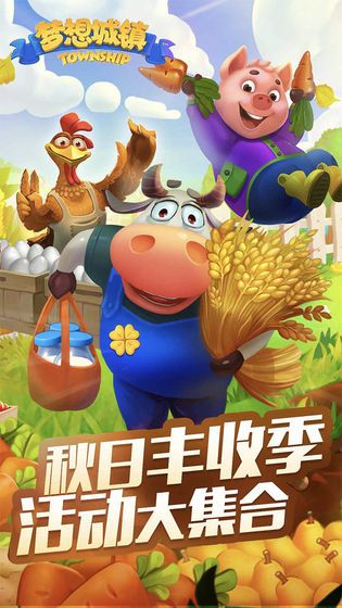 2025年度值得一试的手机休闲娱乐游戏推荐——无需下载安装即可直接畅玩
2025年度值得一试的手机休闲娱乐游戏推荐——无需下载安装即可直接畅玩