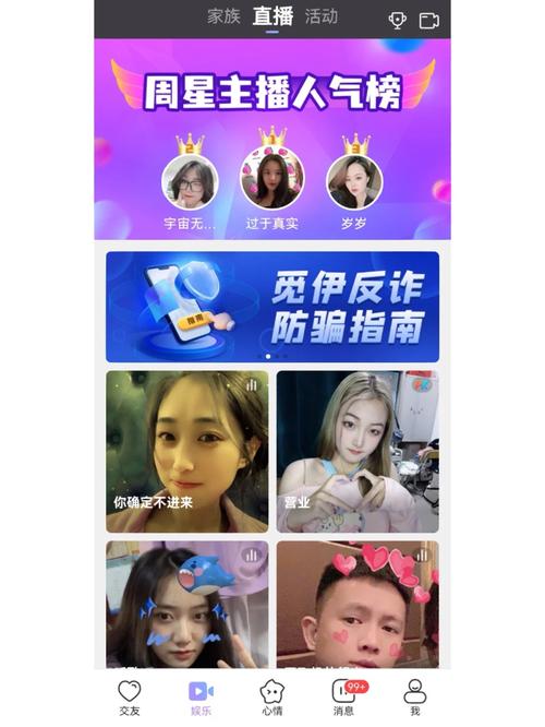 一对一视频聊天下载资源巨多,网友:想看啥都有 一对一视频聊天下载资源巨多,网友:想看啥都有