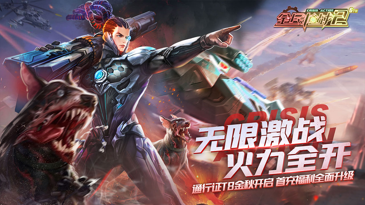 2025年度值得一试的塔防射击类游戏推荐——拿起你的武器,守卫你的据点 2025年度值得一试的塔防射击类游戏推荐——拿起你的武器,守卫你的据点