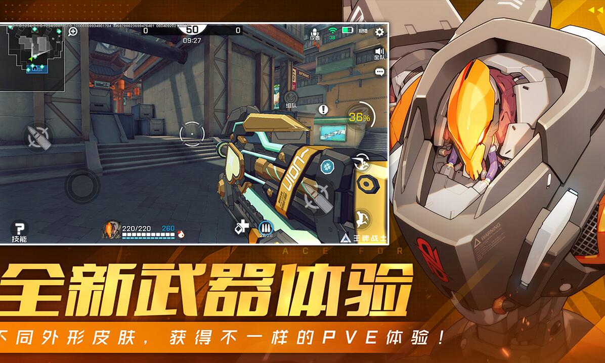 2025年度值得一试的塔防射击类游戏推荐——拿起你的武器,守卫你的据点 2025年度值得一试的塔防射击类游戏推荐——拿起你的武器,守卫你的据点