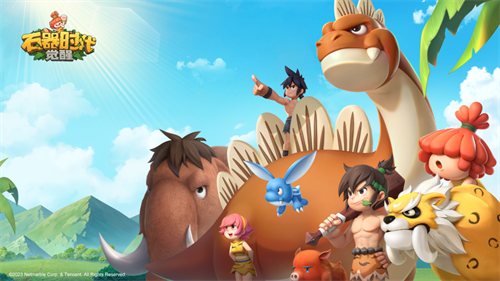 伴随着IP的强势回归，恺英网络旗下的《石器时代：觉醒》成功获得版号审批！