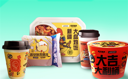 春节年货空投，惊喜不断！和平吉市邀请你共赴新春第一场“吃鸡”盛宴！