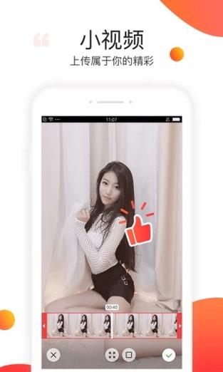 棉花糖直播官方版每日大量更新，网友：非常良心