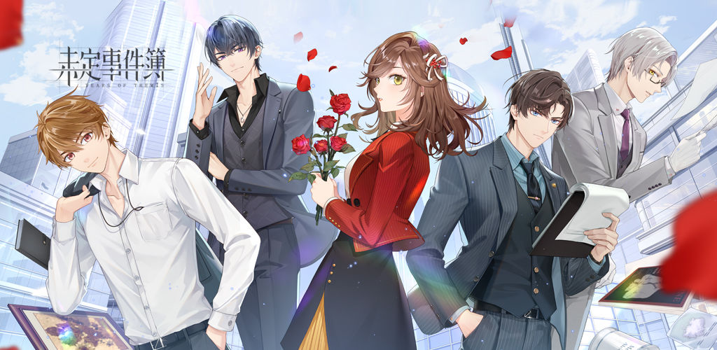 手机单机恋爱游戏推荐——恋爱模拟养成类佳作
