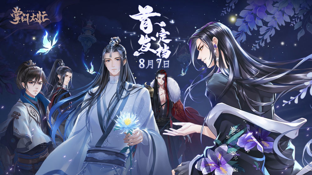 手机单机恋爱游戏推荐——恋爱模拟养成类佳作
