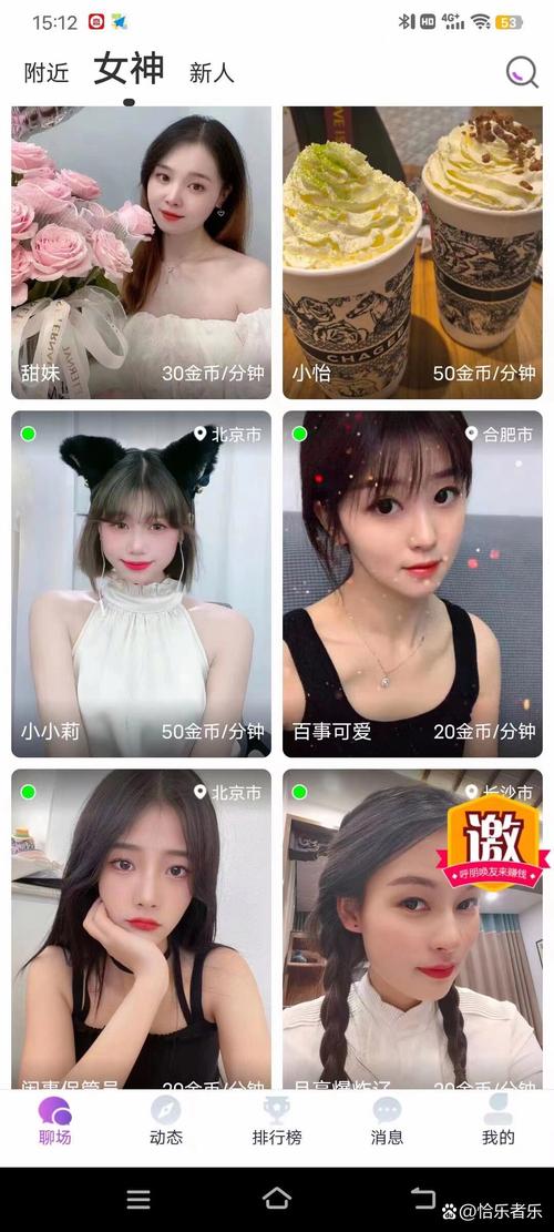 大秀直播视频免费播放据说可以畅所欲言？网友：没有什么限制！