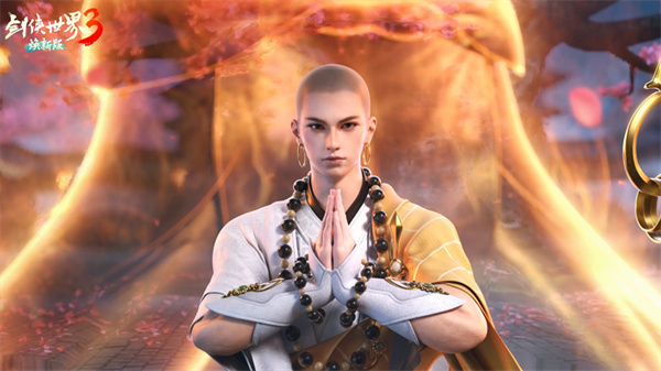 11大门派携手迎战全新攻防！《剑侠世界3》焕新版于2月23日隆重上线！