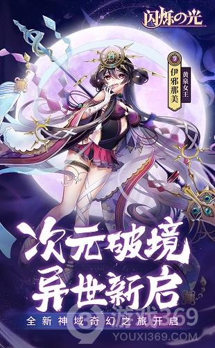 手机少女游戏模拟器为玩家提供丰富多样的少女角色选择,展现不同的风格特色 手机少女游戏模拟器为玩家提供丰富多样的少女角色选择,展现不同的风格特色