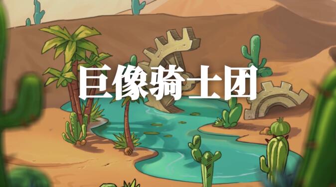 手机少女游戏模拟器为玩家提供丰富多样的少女角色选择,展现不同的风格特色 手机少女游戏模拟器为玩家提供丰富多样的少女角色选择,展现不同的风格特色